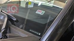 تويوتا لاندكروزر برادو